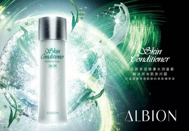 日本十大化妆水,日本的化妆水是真的吗