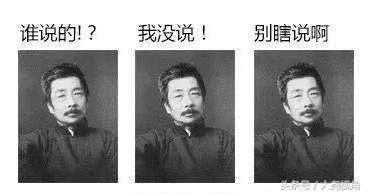 「每天一点无人机」Fourforce之升力,lift篇