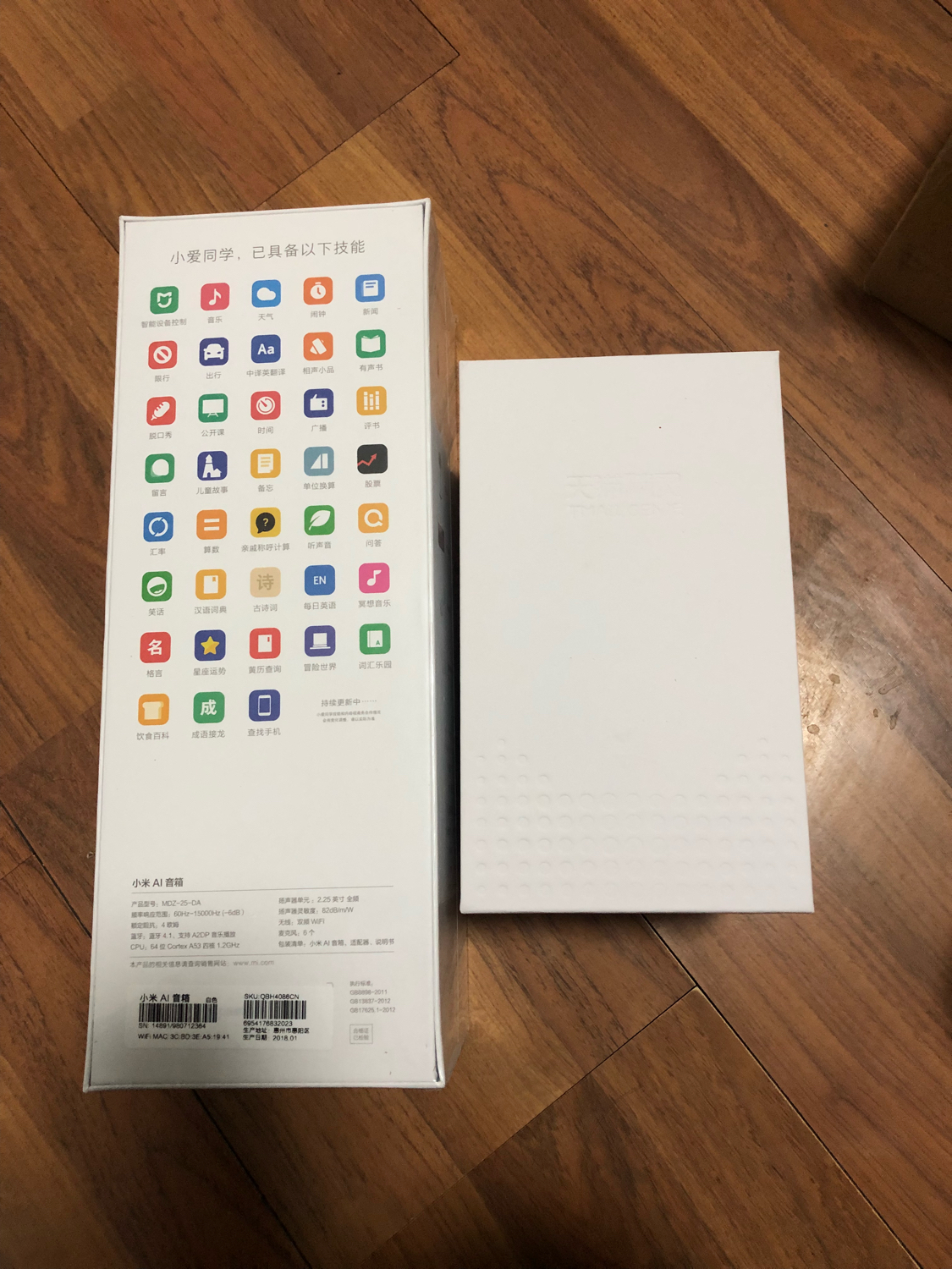 小爱同学和天猫精灵哪个值得入手,99元的小爱同学和天猫精灵选哪个