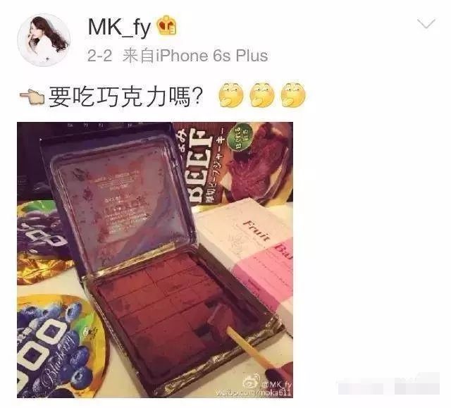 郭富城谈方媛产后,方媛的月子病