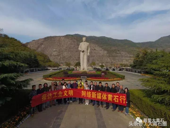 湖北黄石有望成为三线城市吗,湖北黄石最新发布