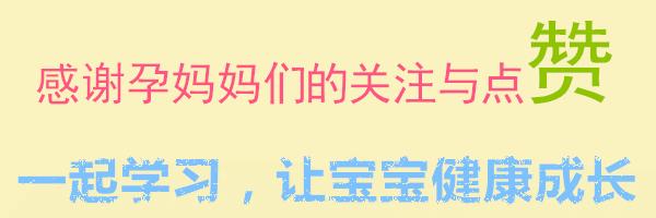 孕妇不知临产征兆,小心在马路上紧急生产