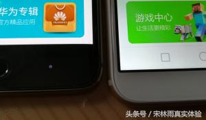 荣耀畅玩7x详细评测,荣耀畅玩7x和平精英测评