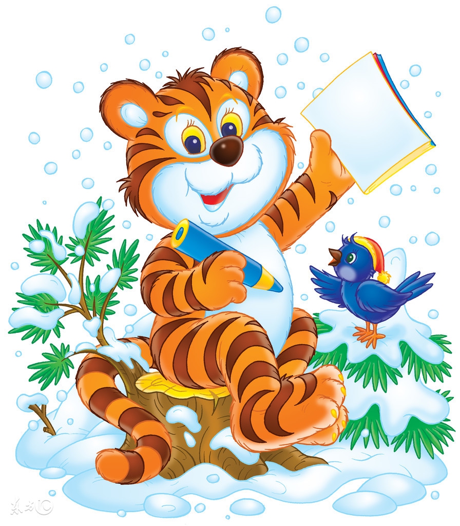 1999年人在2018年学业运程详细,2018-2028十年运势及运程