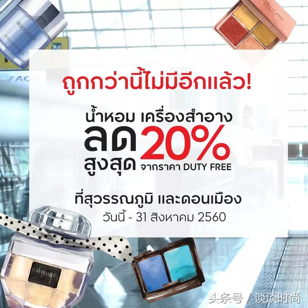 去日本大阪必买的口红,日上免税店口红攻略