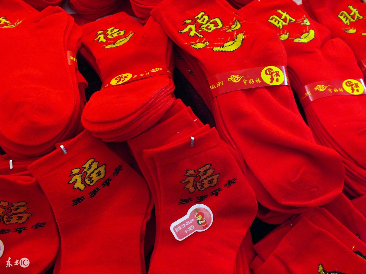 什么是本命年本命年应该忌讳什么,说说本命年大家都发生的事情