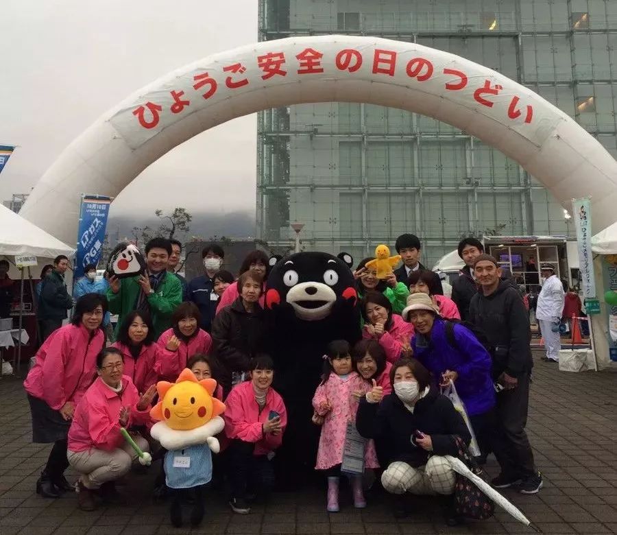 蛙儿子的旅行,蛙儿子旅行攻略