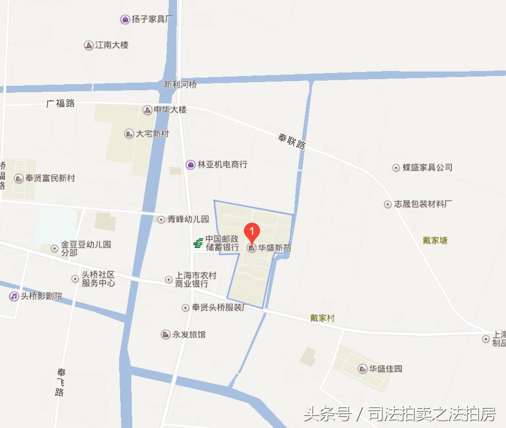 司法拍卖-河畔明珠华盛新苑春港丽园天禧嘉苑牡丹园可*款贷**