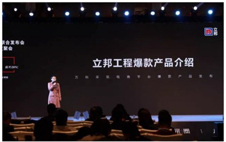 涂料产品趋势,涂料新产品如何打开市场