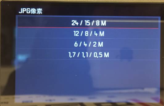 徕卡相机新手入门,徕卡怎么设置拍照效果最好