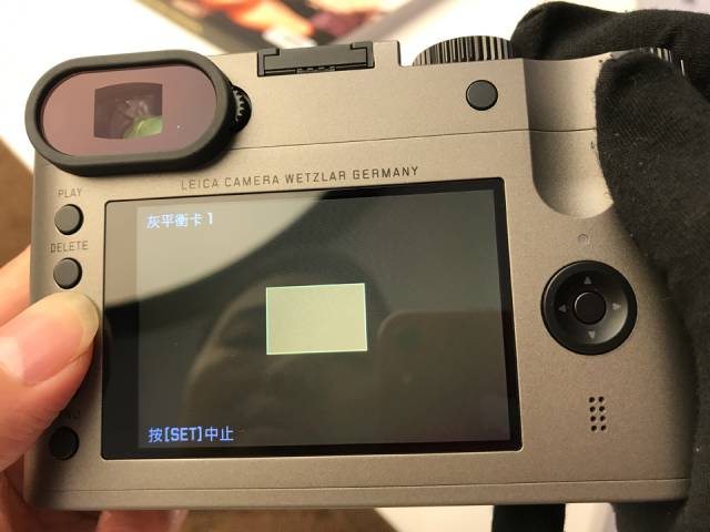 徕卡相机新手入门,徕卡怎么设置拍照效果最好