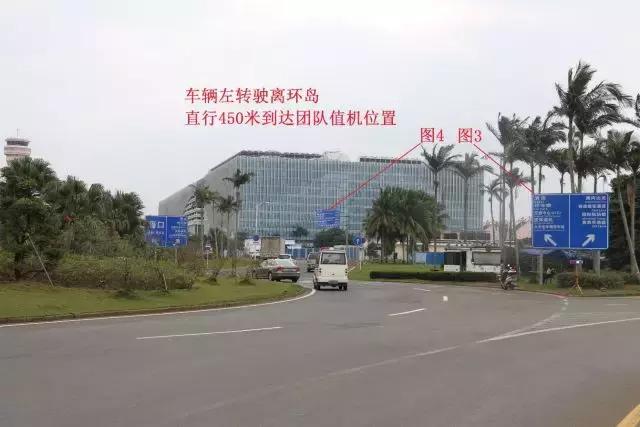 拒绝排队,团队及无托运行李旅客快速值机新技能GET!