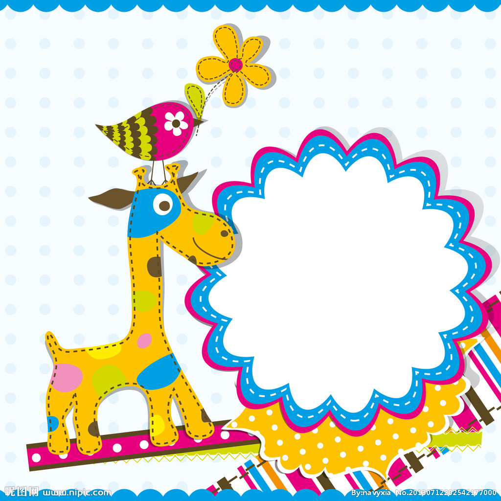 孩子的档案册如何完成,儿童档案怎么制作