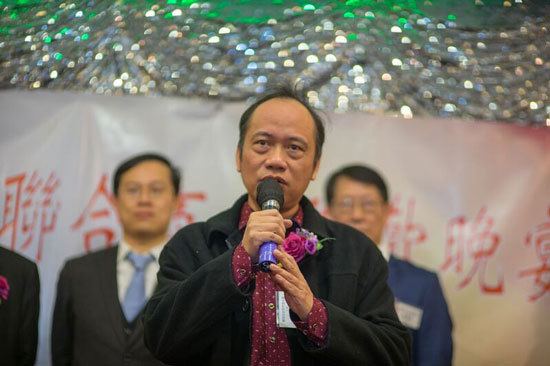 卓賢匯商會主辦2018香港聯合商會晚宴