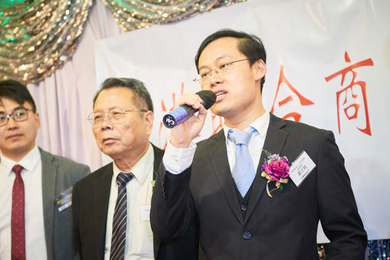 卓賢匯商會主辦2018香港聯合商會晚宴