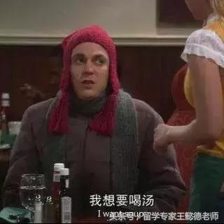 学姐给学妹的忠告短视频,学姐给大一新生的忠告