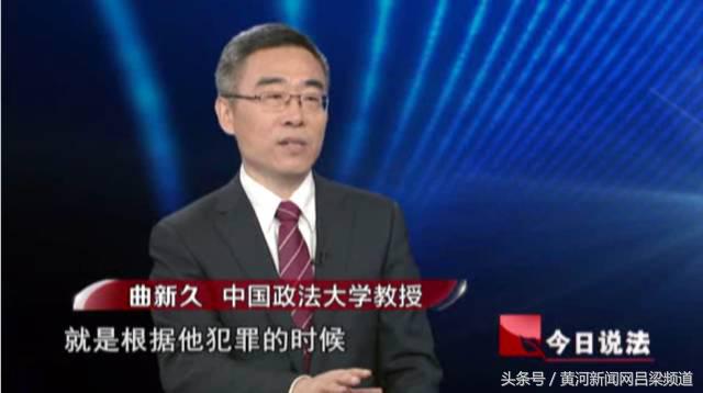 打击网络”黑彩”团伙80亿涉案金额揭开“黑彩”产业链