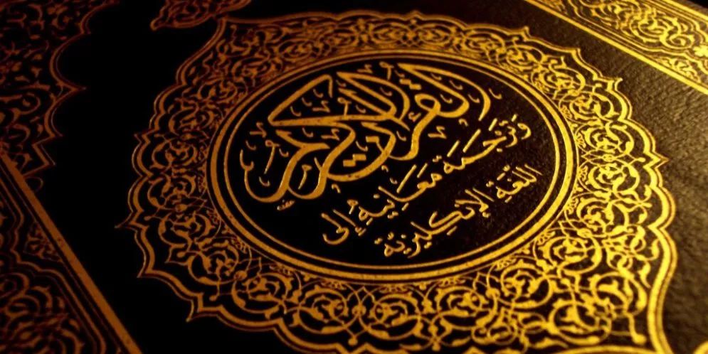 摩洛哥新解禁了一批女性可以从事的工作萨拉菲派：完全是胡闹！