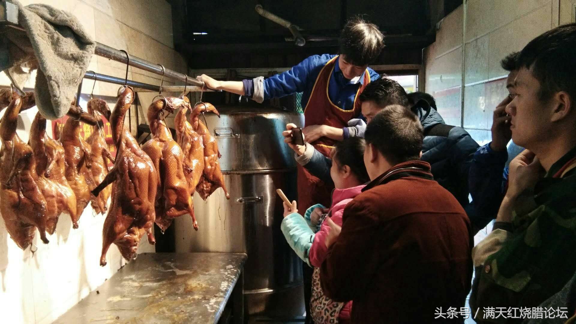 红满天烧腊培训机构靠谱吗,红满天烧腊培训能学到真技术吗