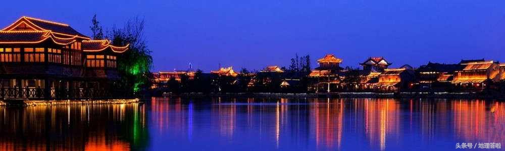 地理答啦,地理答案山东2023