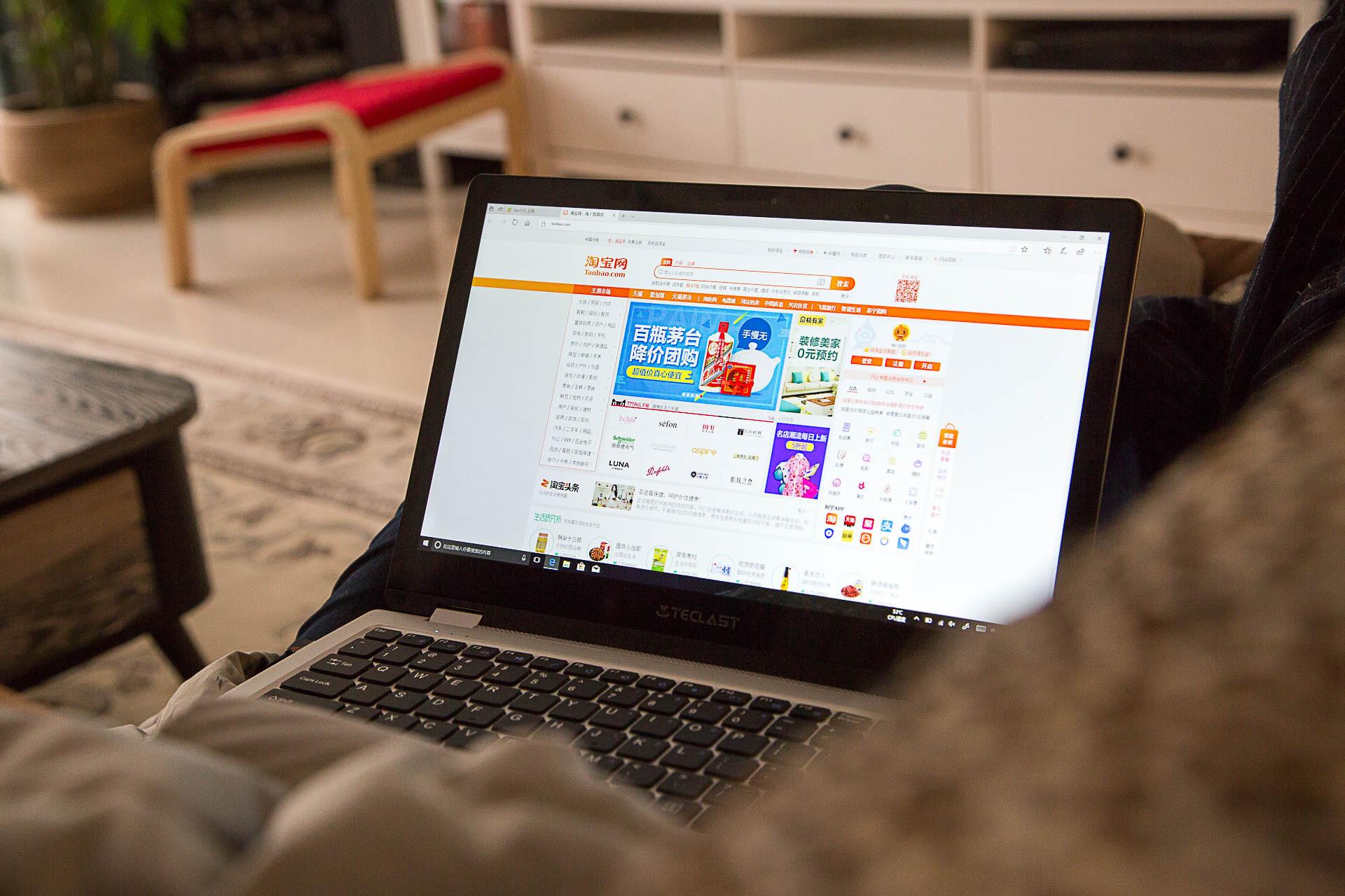 台电f6pro,高性价比电脑推荐6000