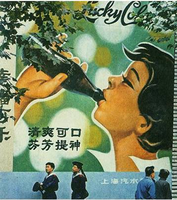 百事可乐败给可口,百事传奇打败可口可乐