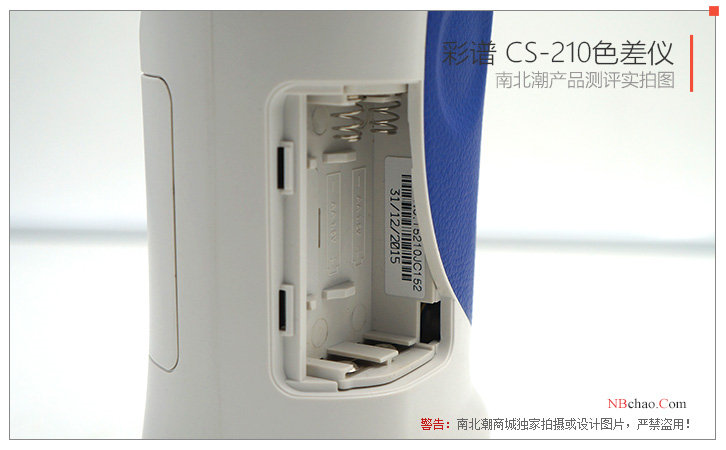 彩谱精密色差仪推荐,彩谱cs-280色差仪