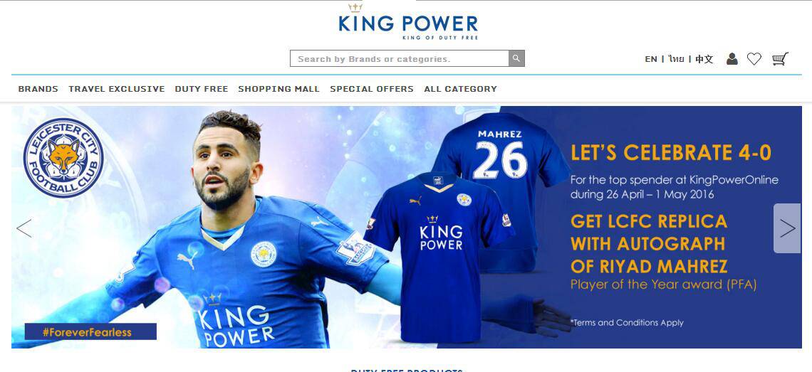 买世界杯彩票真的能一夜暴富吗,中国彩票可以买世界杯吗