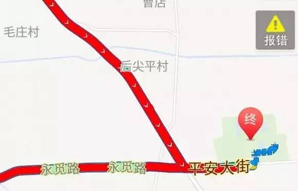 北京草莓音乐节冬天里的一把火,北京草莓音乐节好玩吗