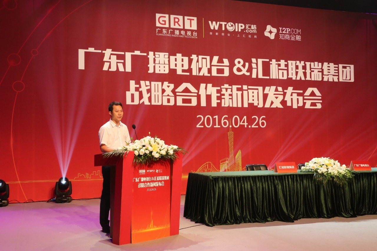 世界知识产权日宣传活动,世界知识产权日宣传主题