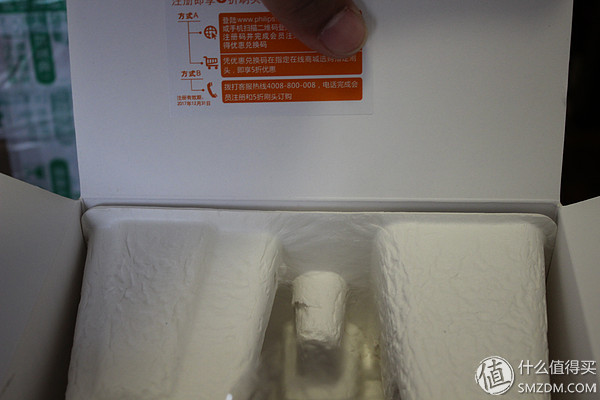 飞利浦电动牙刷成人声波钻石系列,飞利浦亮白声波震动牙刷hx2451