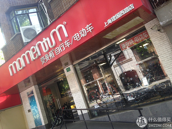 捷安特momentum98,捷安特momentum女士自行车