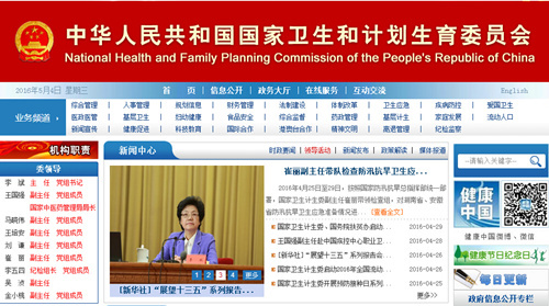 镇江哪里医院好点,镇江靠谱攻略