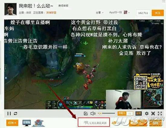 扒开游戏直播的外衣：新的朝阳与泡沫