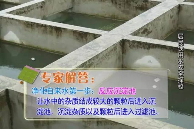 水龙头进水口有污垢,水龙头出口黑色污垢