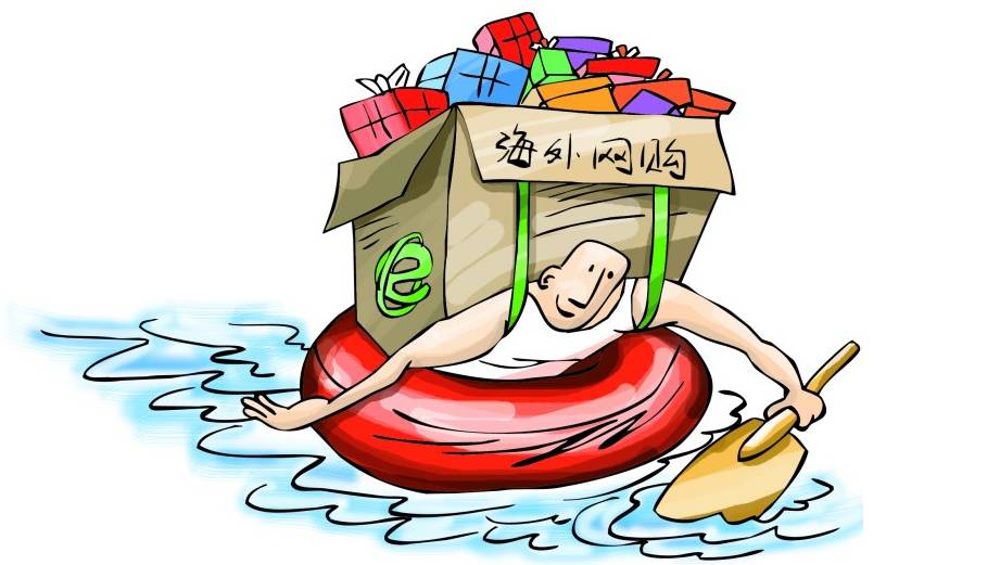 最省钱的海淘单品,海淘必备攻略省钱又省心