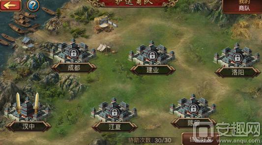 三国群英传蜀国最佳搭配,三国群英传蜀国最强阵容