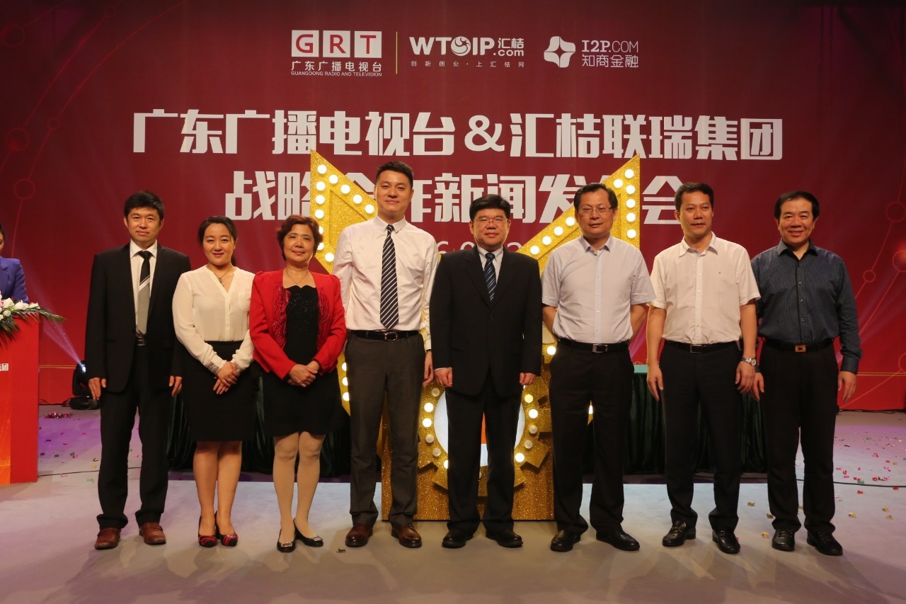 世界知识产权日宣传活动,世界知识产权日宣传主题