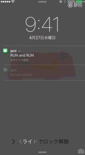 男子高速隧道提神,高速犯困夫妻在隧道提神