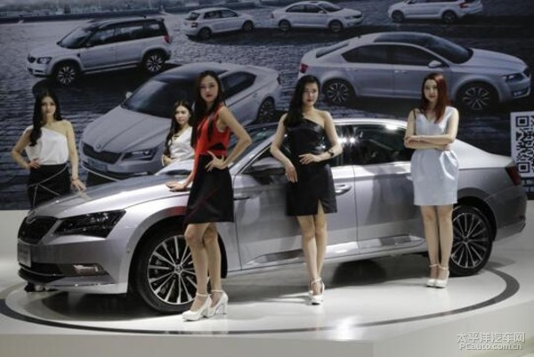 南京车博会,2020智能汽车展览会