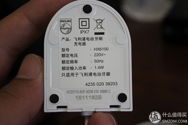 飞利浦电动牙刷成人声波钻石系列,飞利浦亮白声波震动牙刷hx2451