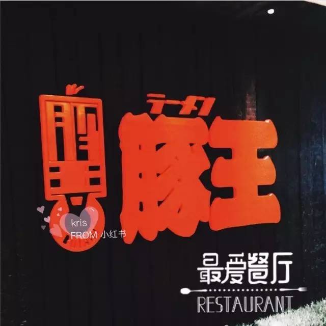 5.1|我为什么不推荐你去香港买买买了？