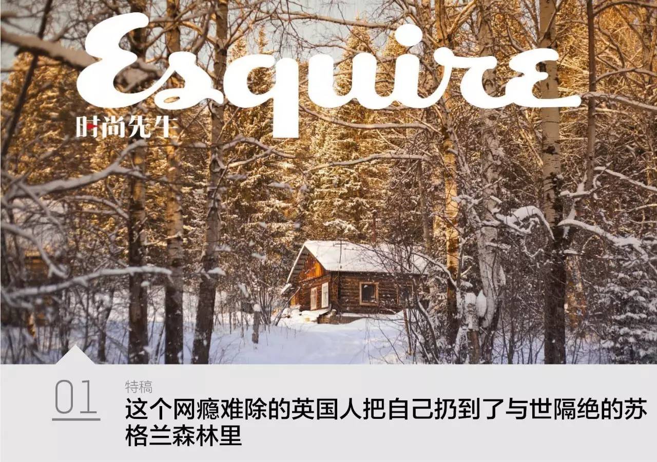 面子｜这些品牌居然跨界到了护肤领域，而且玩得很high！