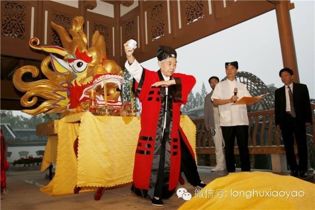 *卫强**书记为啥称赞龙虎山逍遥城“大项目，好手笔”？