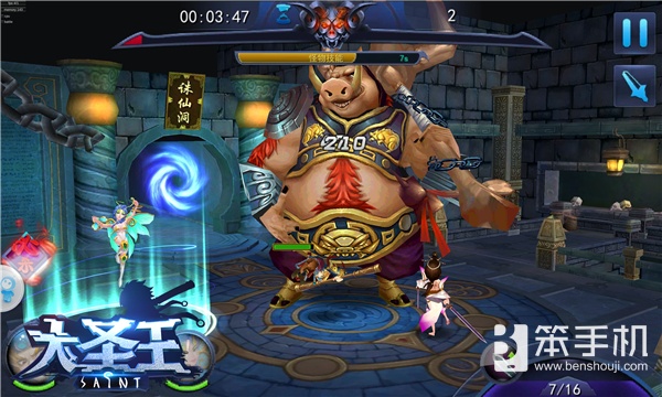 解放你的双手从现在开始,解放你的双手