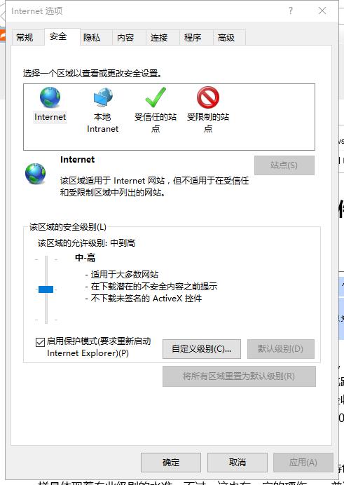 网页不能复制全部内容怎么办,网页不能复制该怎么办