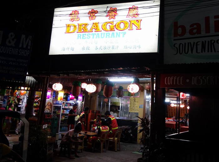 长滩之旅分享篇,长滩旅游行程