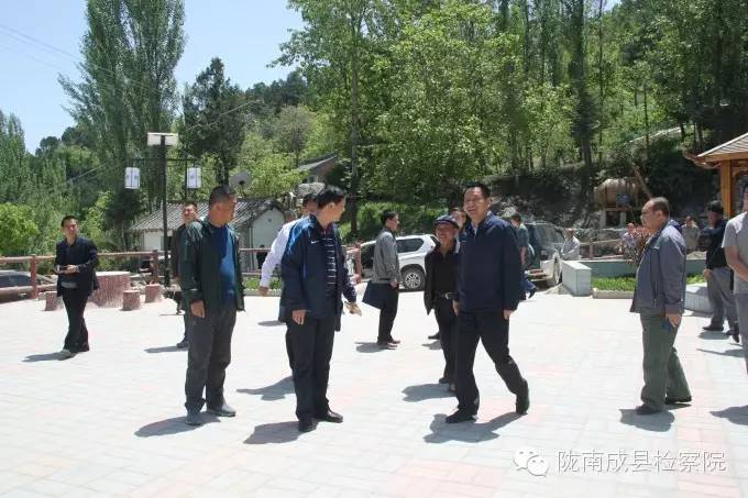 成检快报|陇南市检察院检察长高连成一行在成县督导调研“保民生、促三农”等专项工作