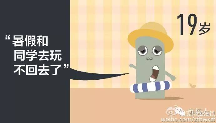 母亲节快乐,母亲节即将到来的文案高级感