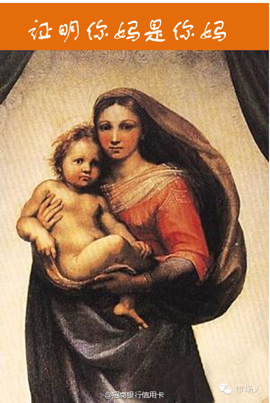 母亲节快乐,母亲节即将到来的文案高级感